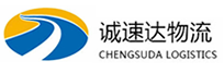 丽水到民丰县物流公司